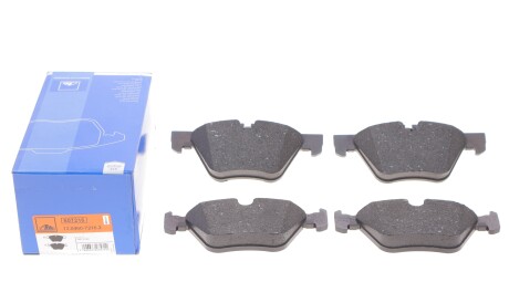 Фото 2 - Гальмівні колодки ATE 13.0460-7216.2 (13046072162)