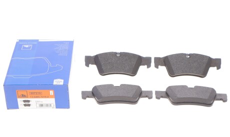 Фото 2 - Тормозные колодки ATE 13.0460-7219.2 (13046072192)