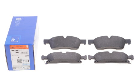 Фото 2 - Тормозные колодки ATE 13046072822