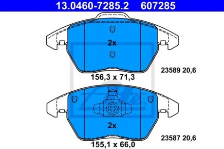 Колодки гальмівні дискові, к-кт VW BEETLE 11- - ATE 13046072852