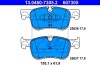 KLOCKI HAM./PRZ/ CITROEN C4 PICASSO 13- - (1609898380) ATE 13046073052 (фото 2)