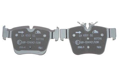 Фото 3 - Тормозные колодки ATE 13.0460-7316.2 (13046073162)