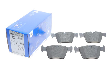 Фото 2 - Тормозные колодки ATE 13046073192