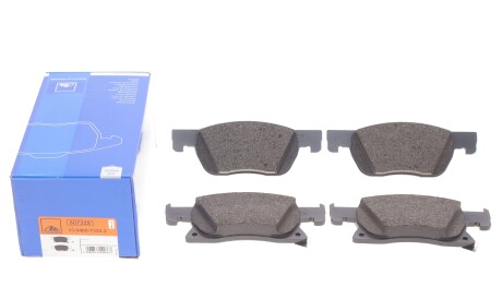 Фото 2 - Гальмівні колодки ATE 13.0460-7325.2 (13046073252)