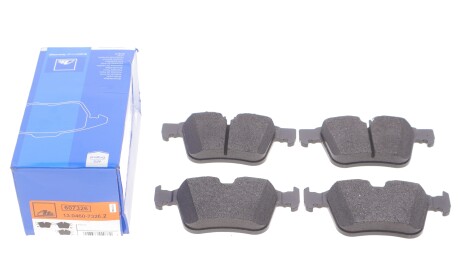 Фото 2 - Тормозные колодки ATE 13.0460-7326.2 (13046073262)