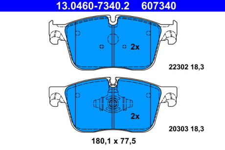 Колодки гальмівні (передні) Land Rover Range Rover Velar/Jaguar XE/XF/F-Peace 2.0/3.0 15- - (t4A44841, T4K17303, T4A44837) ATE 13.0460-7340.2