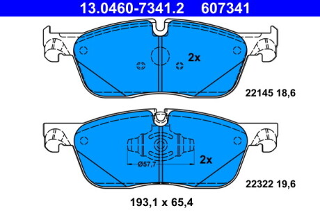 Колодки гальмівні дискові, к-кт - (gx732k021ba, lr090689, lr160435) ATE 13046073412