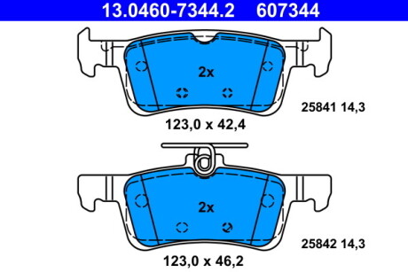 Klocki ham.tyl ford - (2123543) ATE 13.0460-7344.2