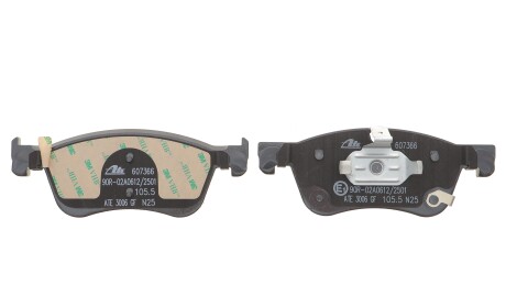 Фото 4 - Автозапчасть ATE 13.0460-7366.2 (13046073662)