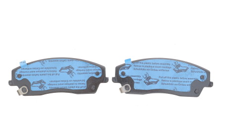 Фото 5 - Тормозные колодки ATE 13.0460-8020.2 (13046080202)