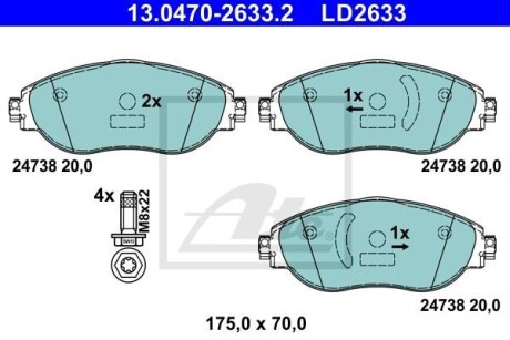 Колодки гальмівні дискові керамічні, к-кт - (3Q0698151, 3Q0698151C, 3Q0698151D) ATE 13047026332