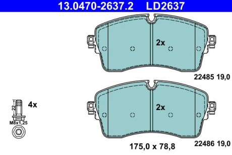 Колодки гальмівні керамічні - ((J9C21385, JDE39759, LR091308, LR091568, LR110409)) ATE 13047026372