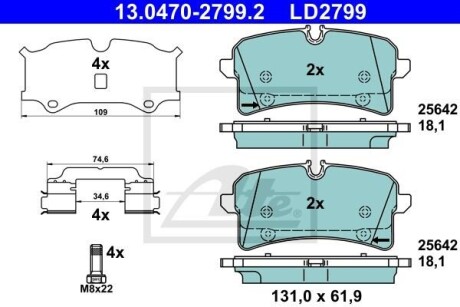 Колодки гальмівні дискові керамічні, к-кт - (95B698451, 95B698451A) ATE 13047027992