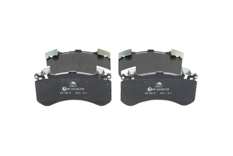 Фото 3 - Автозапчасть ATE 13.0470-4873.2 (13047048732)