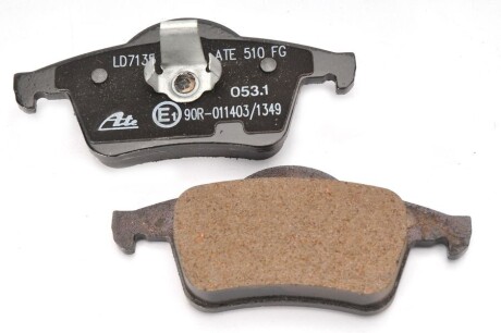 Фото 2 - Тормозные колодки ATE 13.0470-7135.2
