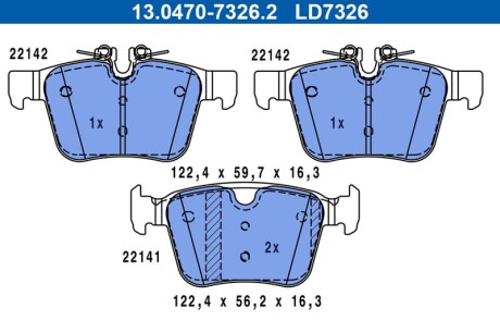 Колодки дискового тормоза - ((T2H7439, T2H9989, LR061385, 31445621, 31445622)) ATE 13047073262