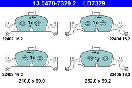 - - ((8W0698151M, 8W0698151L, 8W0698151BC, 8W0698151BB, 8W0698151AQ)) ATE 13047073292