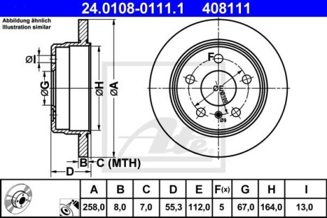 Фото 3 - Тормозной диск ATE 24.0108-0111.1 (24010801111)