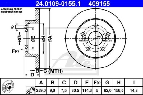 Гальмівний диск - ATE 24.0109-0155.1