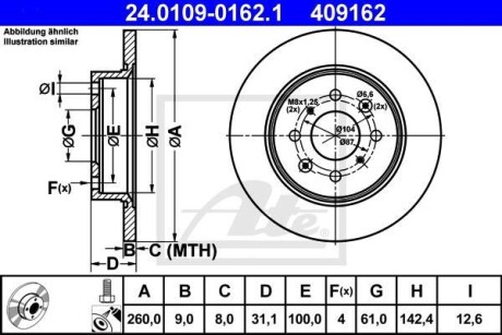 Тормозной диск - (42510TM8G00) ATE 24.0109-0162.1