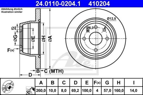 Тормозной диск - ATE 24.0110-0204.1