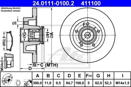 Фото 3 - Гальмівний диск ATE 24.0111-0100.2