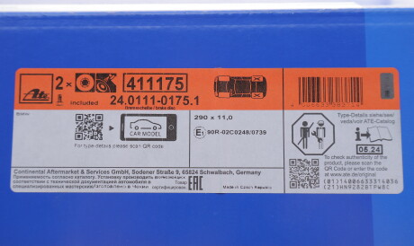 Фото 2 - Гальмівний диск ATE 24.0111-0175.1 (24011101751)