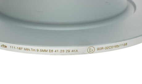 Фото 3 - Тормозной диск ATE 24.0111-0187.1 (24011101871)