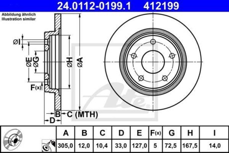 Диск гальмівний задн Лів/Прав DODGE GRAND, JOURNEY FIAT FREEMONT 2.0D-3.6ALK 06.08- - ATE 24011201991