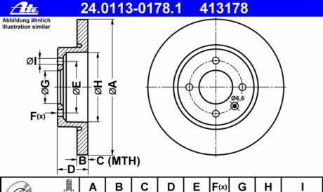 Тормозной диск - ATE 24.0113-0178.1