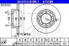 Тормозной диск - (ftc1381, frc9831) ATE 24.0113-0189.1 (фото 1)