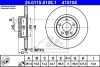 Тормозной диск - (60653487, 60658567, 60617106) ATE 24.0115-0108.1 (фото 1)