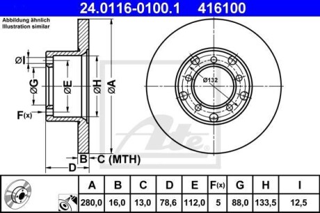 Тормозной диск - (6014200072, 6014200272, 6014215012) ATE 24.0116-0100.1