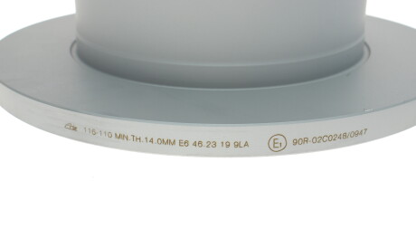 Фото 3 - Гальмівний диск ATE 24.0116-0110.1 (24011601101)