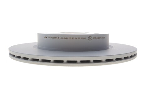 Фото 4 - Тормозной диск ATE 24.0116-0138.1 (24011601381)