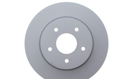 Tarcza ham.tyl 292x16 p - ATE 24.0116-0138.1