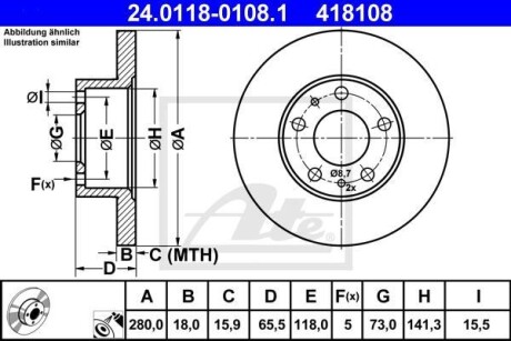 Тормозной диск - (00004246J9, 1300500080, 2401180108) ATE 24.0118-0108.1