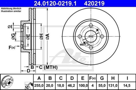 Тормозной диск - (4351274010) ATE 24.0120-0219.1