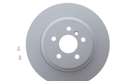 Tarcza ham tyl le 330x20 v 2-czesci - ATE 24012002552