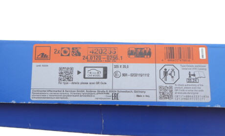 Фото 7 - Тормозной диск ATE 24012002561