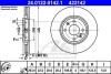 Тормозной диск - (4246G1, 4246T9, 4246V0) ATE 24.0122-0142.1 (фото 1)