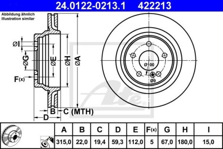 Тормозной диск - (2204230312, A2204230312) ATE 24.0122-0213.1