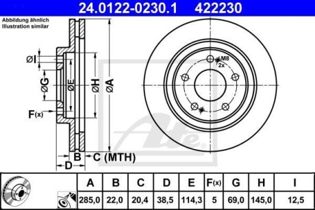 Тормозной диск - (mr334996) ATE 24.0122-0230.1