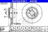 Тормозной диск - (7701205086, 7701205842, 7701206118) ATE 24.0124-0158.1 (фото 3)