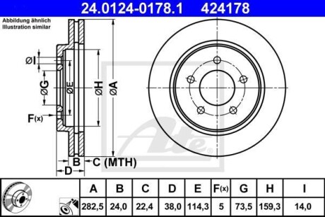 Тормозной диск - (k04721821, K04721820AD, K04721820AE) ATE 24.0124-0178.1