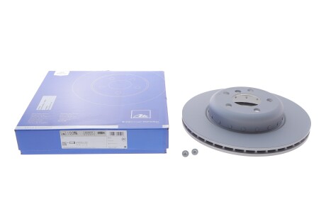 Фото 2 - Автозапчасть ATE 24.0124-0277.2 (24012402772)