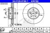 Тормозной диск - (4351205060, 4351220730) ATE 24.0125-0156.1 (фото 3)