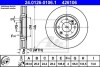 Тормозной диск - (4246N0, 4246L8, 4246R7) ATE 24.0126-0106.1 (фото 3)