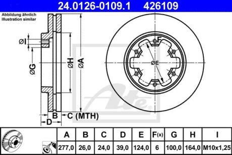 Тормозной диск - ATE 24.0126-0109.1