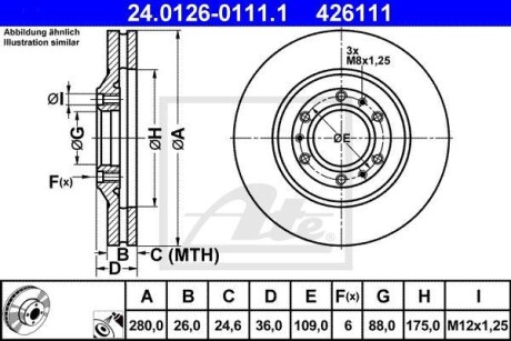 Тормозной диск - (569051, 97034035) ATE 24.0126-0111.1